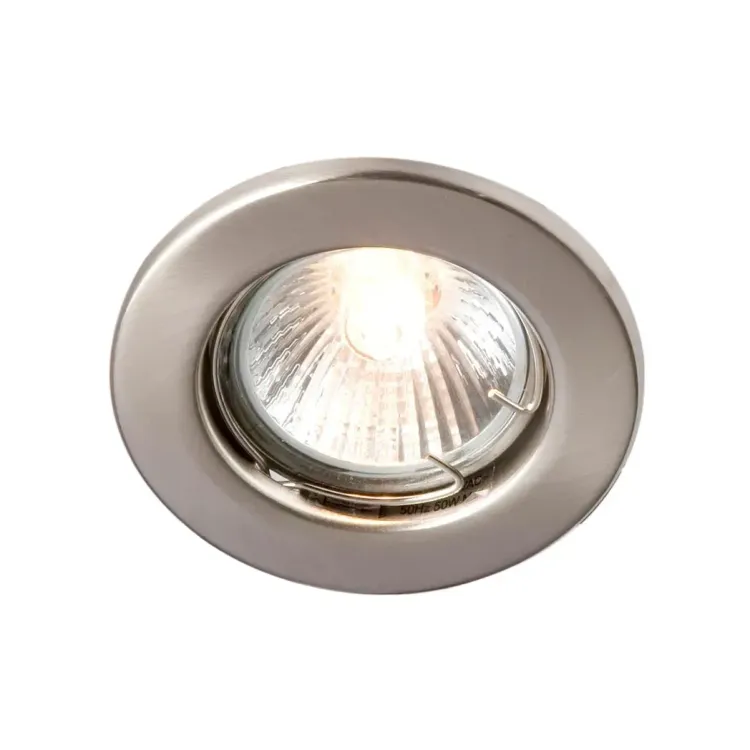 R201PS-13 - Robus Rida Dimmable Downlight Brushed Chrome GU10 50W