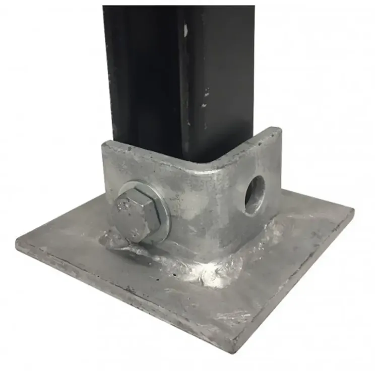D035G5 - Unistrut Foot Bracket Heavy Duty Triangle