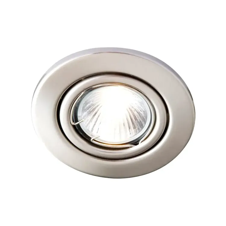 RS201E-03 - Robus Sally Downlight Chrome GU10 50W